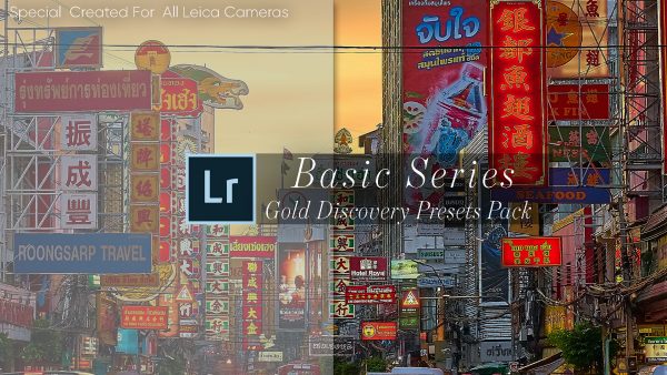 LEICA REVIEW – Basic Gold Discovery Lightroom Presets